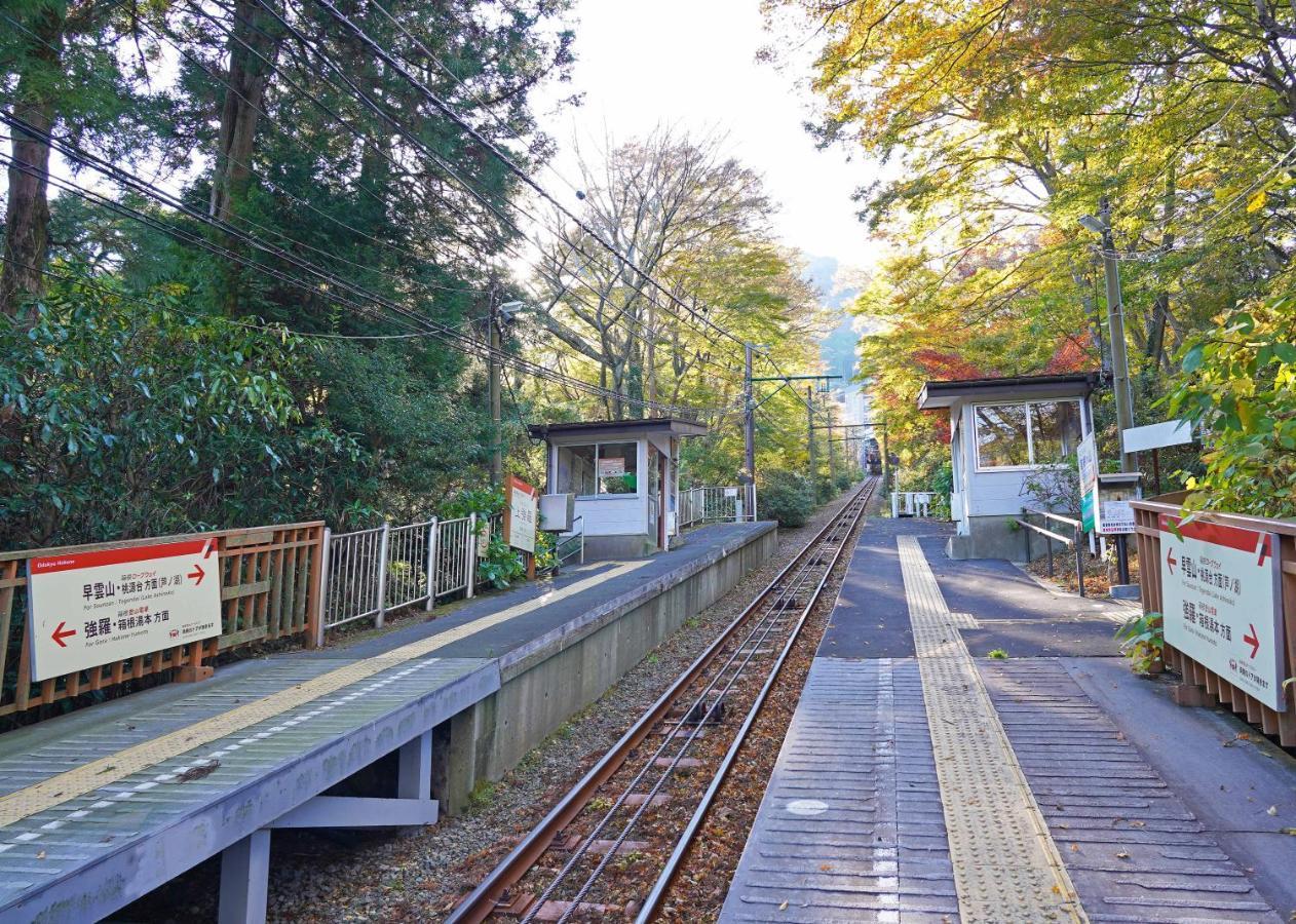 Villa Liberte Hakone Gora ภายนอก รูปภาพ